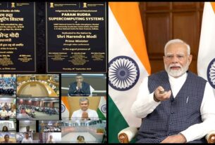 दिल्ली: प्रधानमंत्री नरेंद्र मोदी आज भारत सरकार के मौसम विभाग (आईएमडी) की 150वीं वर्षगांठ पर मिशन मौसम लॉन्च किया है। यह मिशन भारत को मौसम की विभिन्न परिस्थितियों के लिए तैयार रहने और जलवायु के प्रति जागरूक बनाने के लिए डिजाइन किया गया है। इसमें मौसम की भविष्यवाणी करने की तकनीक को बेहतर बनाना और जलवायु परिवर्तन से निपटने की तैयारी करना शामिल है। इसके साथ ही, IMD ने भविष्य के लिए अपनी योजना, IMD विजन-2047 भी जारी की है। इस महत्वाकांक्षी पहल का उद्देश्य देश की मौसम पूर्वानुमान क्षमताओं में महत्वपूर्ण वृद्धि और जलवायु परिवर्तन के प्रति इसके लचीलापन को मजबूत करके भारत को 'वेदर रेडी, क्लाइमेट स्मार्ट' नेशन बनाना है।